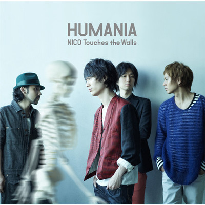 アルバム/HUMANIA/NICO Touches the Walls