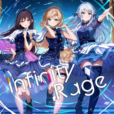 Infinity Rage/La priere