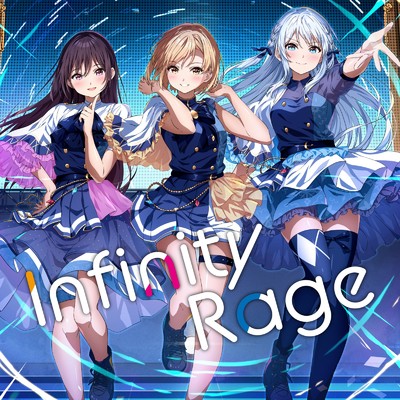 シングル/Infinity Rage/La priere