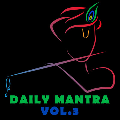 Daily Mantra Vol.3/Various Artists