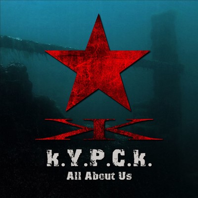 All About Us/KYPCK