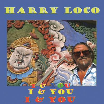 アルバム/I & You/Harry Loco