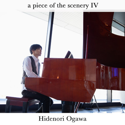 all alone there/Hidenori Ogawa
