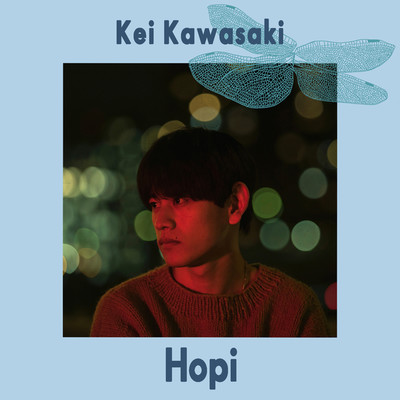 Hopi/カワサキケイ