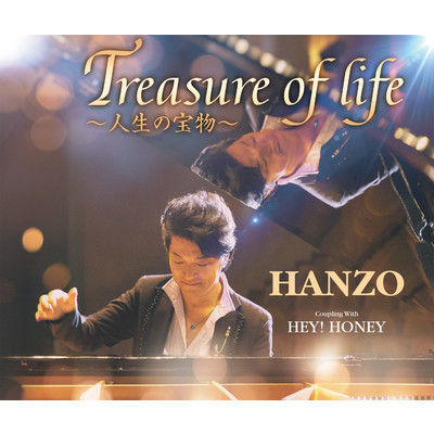 HEY！HONEY (オリジナル・カラオケ)/HANZO