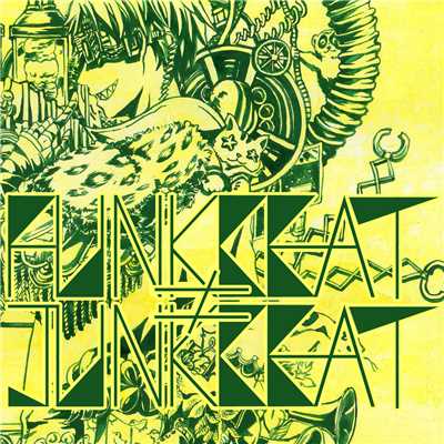 Funk beat≠Junk beat (feat. KAITO)/nyanyannya