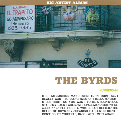 ビッグ・アーティスト・アルバム ザ・バーズ/The Byrds