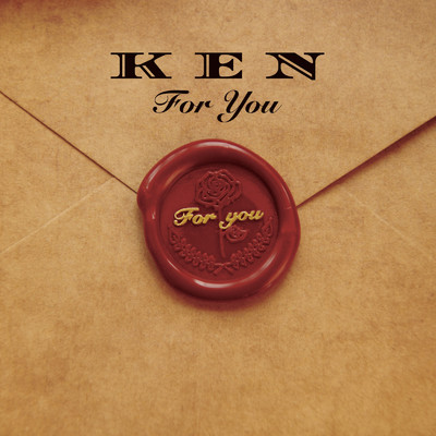 シングル/接吻-kiss- (Cover)/KEN