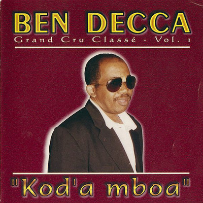 シングル/Mbadjam/Ben Decca