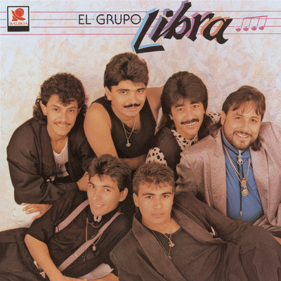アルバム/El Grupo Libra/El Grupo Libra