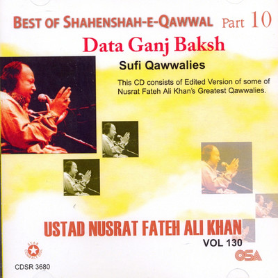アルバム/Best Of Shanenshah-e-Qawwal , Pt. 10, Vol. 130/ヌスラト・ファテー・アリー・ハーン