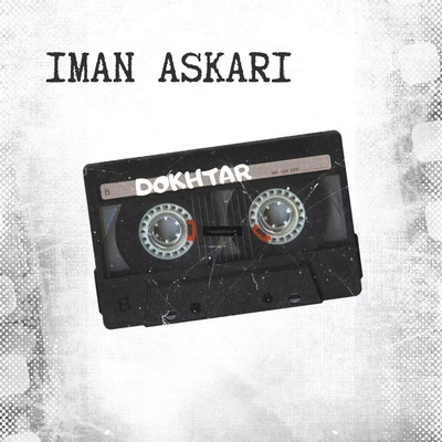 Iman Askari