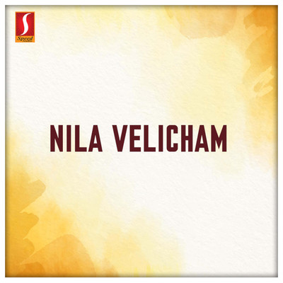 Nila Velicham (Original Motion Picture Soundtrack)/Aziz Bava