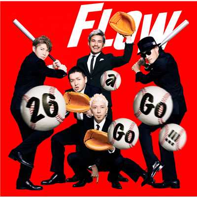 アルバム/26 a Go Go ！！！/FLOW