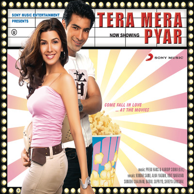 Tera Mera Pyar/Prem & Hardeep／Kumar Sanu