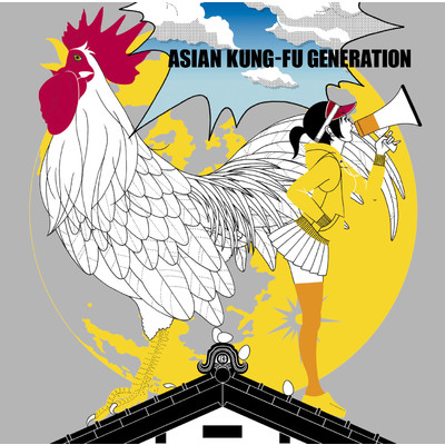シングル/アフターダーク/ASIAN KUNG-FU GENERATION
