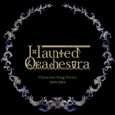 Haunted Obachestra Character Song Series 2018-2019/Various Artists