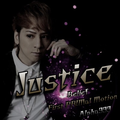 Justice/Alpha999