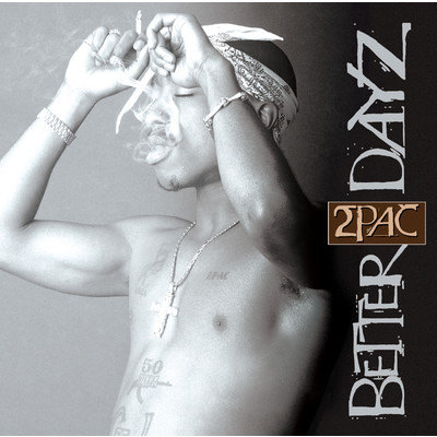 Mamma's Just A Little Girl (Clean) (featuring Kimmy Hill／KP Remix)/2Pac