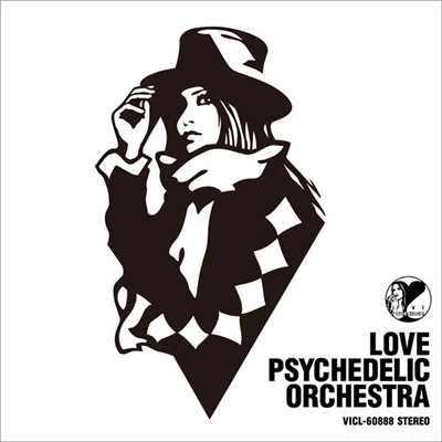アルバム/LOVE PSYCHEDELIC ORCHESTRA/LOVE PSYCHEDELICO