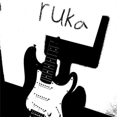 アルバム/暇つぶし/ruka_ydh