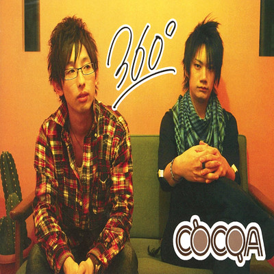 love-love-bye/COCOA