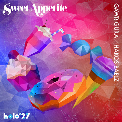 シングル/Sweet Appetite/Gawr Gura × Hakos Baelz