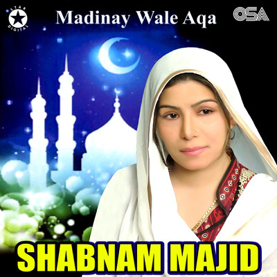 アルバム/Madinay Wale Aqa/Shabnam Majid