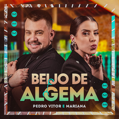 Beijo De Algema/Pedro Vitor e Mariana／Moda Music
