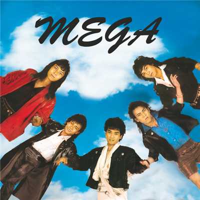 アルバム/Mega/Mega