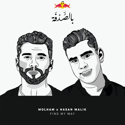 シングル/Find My Way/Molham／Hasan Malik