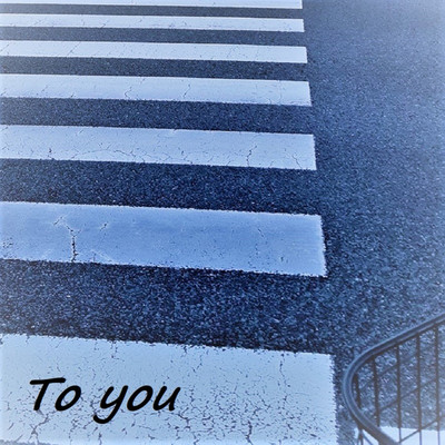 アルバム/Newave/To you