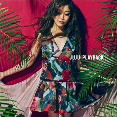 Can't Take My Eyes Off Of You/JUJU