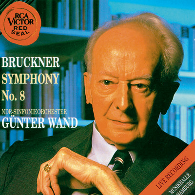 Bruckner: Symphony No. 8/Gunter Wand