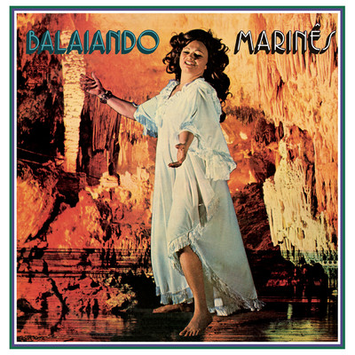 アルバム/Balaiando/Marines e Sua Gente