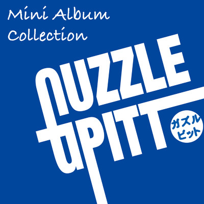 Mini Album Collection/Guzzle Pitt