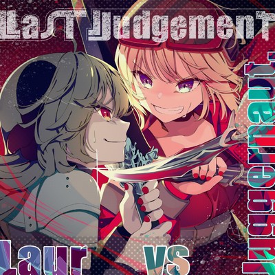Last Judgement/Laur & Juggernaut.