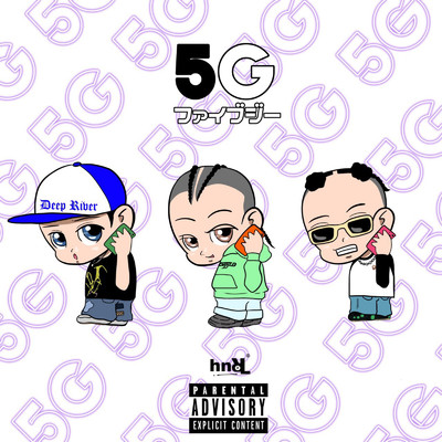 5G (feat. NeS & N.E.O)/Ja'far