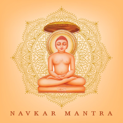 Navkar Mantra/Vishal Dhumal