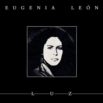 Ay！ Que Adios/Eugenia Leon