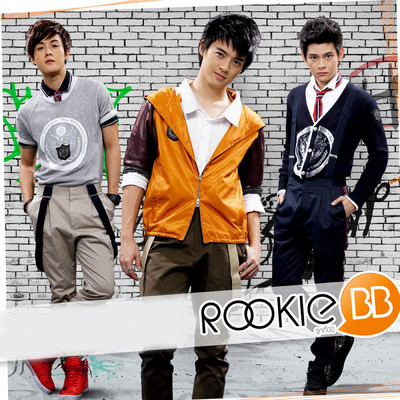 Rookie BB/Rookie BB