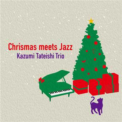 O Holy Night/Kazumi Tateishi Trio