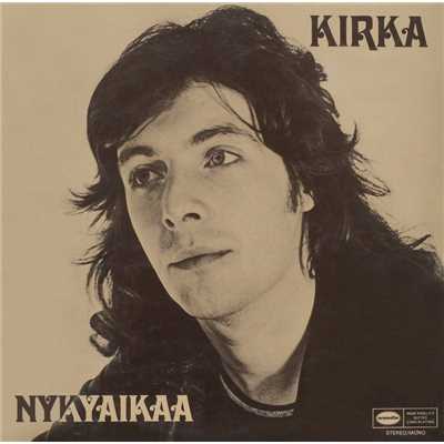Love Is All You Really Need/Kirka