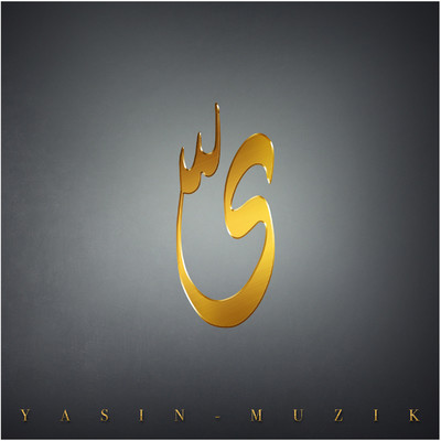 アルバム/Muzik/Yasin