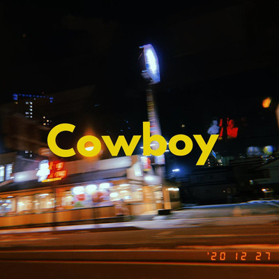 Cowboy/YUDAI feat. Jinmenusagi