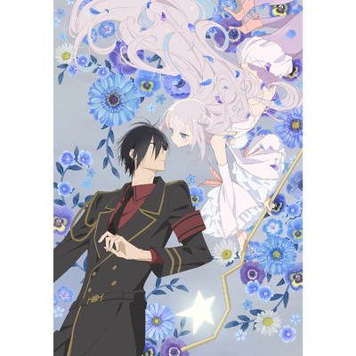 シングル/いつも二人がいいね(TVサイズ)/ミラ(CV.小野友樹) & 深森白夜(CV.中原麻衣)