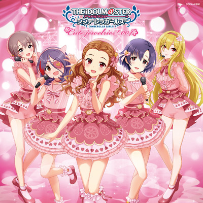 THE IDOLM@STER CINDERELLA MASTER Cute jewelries！ 004/Various Artists