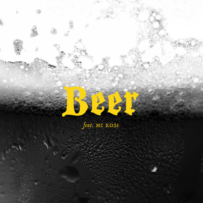 Beer/hope-B