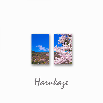 シングル/Harukaze/H5 audio DESIGN