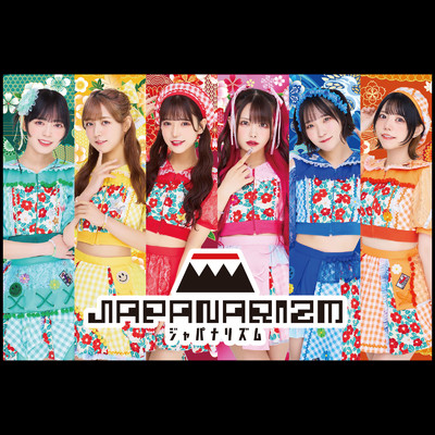 踊れや祭祭/JAPANARIZM